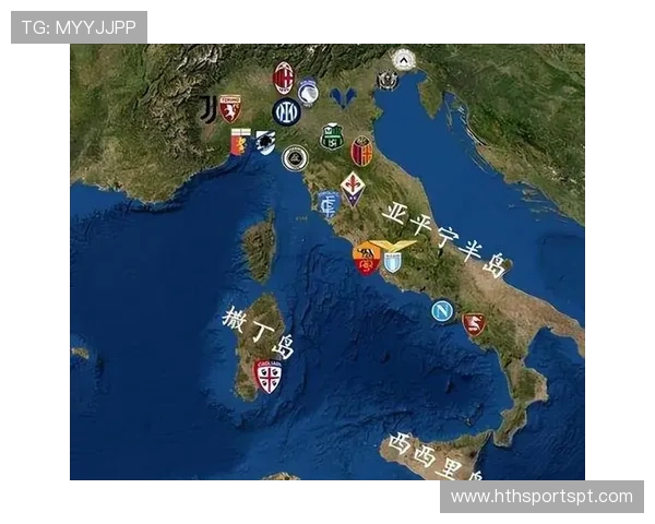 意甲南部球队有哪些?地理分布及竞争分析 意甲南部球队有哪些?地理分布及竞争分析